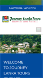 Mobile Screenshot of journeylankatours.com